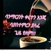 seid.ebrahim53