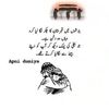 syed.mansoor.ali96