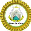 ثــامــنـ 6 ❤️🤙🏼