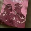 adaelanur21