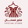 فساتين أربيل 👗