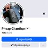 user263921768120