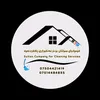 کۆمپانیای سوڵتان بۆپاککردنەوە