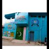 nazir.public.scho