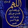 mohamed.alshaikh85