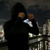 нет меня