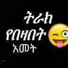 slimamk3