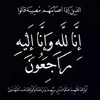 user2744910861750