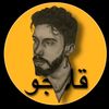 firas01492