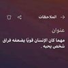 moodi7938