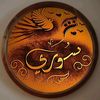 user7127018605614