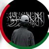 ﷺ