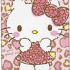 perla.gomez141