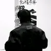 kai.__.7