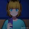atik_9340