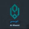 alwasmi2026