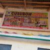 cumarcabdicusubow