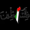 gaza199432