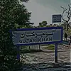 gujjar.khan.alla5