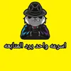 oa__s36