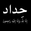 yesf79