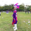 numiiw