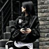 diyana_en