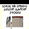 abmtadse1