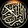 omer.ali192