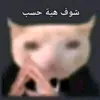 m_aster71