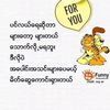 myo.aung0459