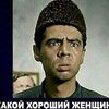 sashko919