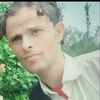 user914510407047
