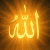 illuminating_lamp