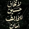 dhdhr534