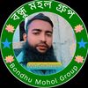 ﷽🕋﷽ MD SAHIAN  ﷺ🕋ﷺ