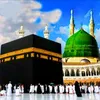 حياة الإحسان