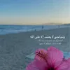 noor._23146