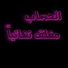 ali_ali_313l