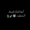 user6530879633845