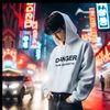 juven_delle_officiel
