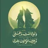 شغل عقلك🧠