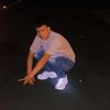 yourpapi2468