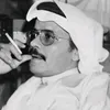 ˼حسًّـون ٱلإصَـۧـٌٖلٛۦ٭ۦ.