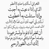 fatima.fathi61