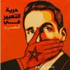 abdellali.ali0
