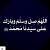 qurankarim_885