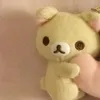 yangmaeumi_lol