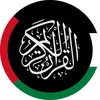 سكون القلوب 🤍