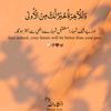 noor.muhammad.752